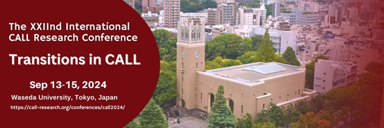 Conference Banner